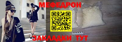 гидра Донской