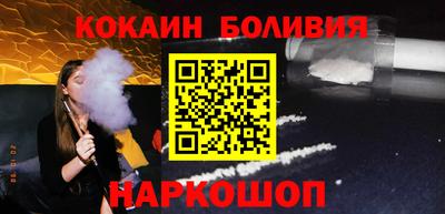 mix Донецк