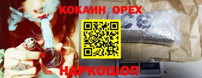 гидра Донской