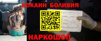 гидра Донской
