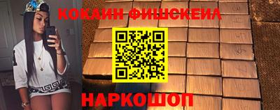 гидра Донской