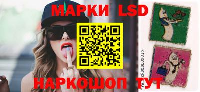 гидра Донской