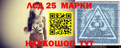 гидра Донской