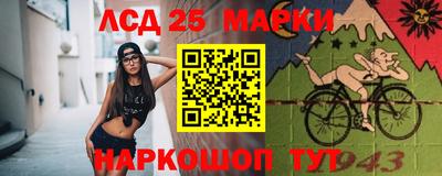 прущая мука Дубна