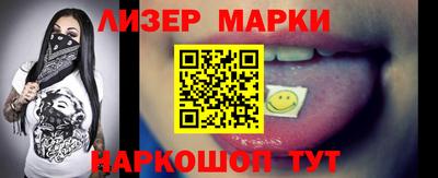 прущая мука Дубна