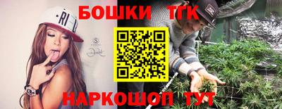 прущая мука Дубна
