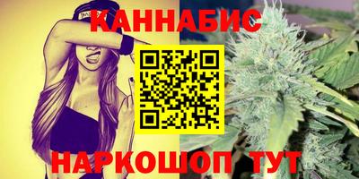 гидра Донской