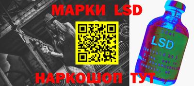 прущая мука Дубна
