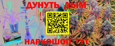 прущая мука Дубна