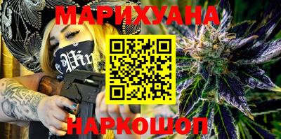 прущая мука Дубна