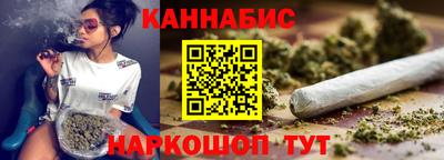 mix Донецк