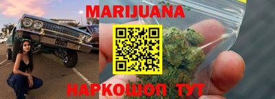 прущая мука Дубна