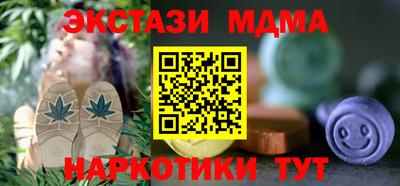 прущая мука Дубна