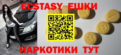 прущая мука Дубна