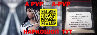 прущая мука Дубна