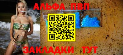 mix Донецк