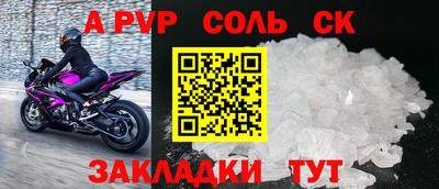 прущая мука Дубна