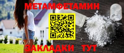 прущая мука Дубна