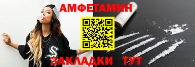 прущая мука Дубна