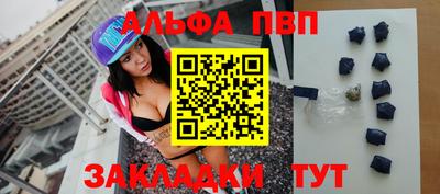 прущая мука Дубна