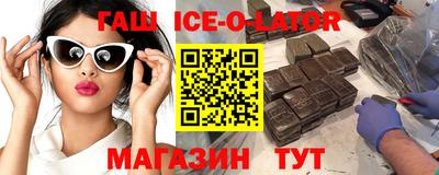 прущая мука Дубна
