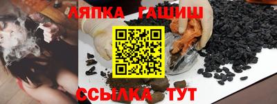 прущая мука Дубна