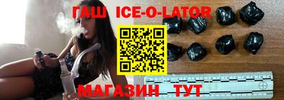 mix Донецк