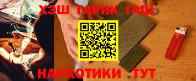 mix Донецк