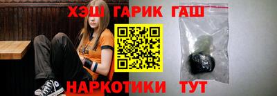 mix Донецк