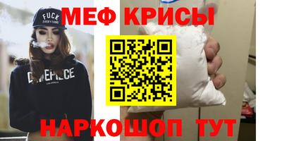 прущая мука Дубна