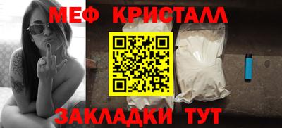 гидра Донской