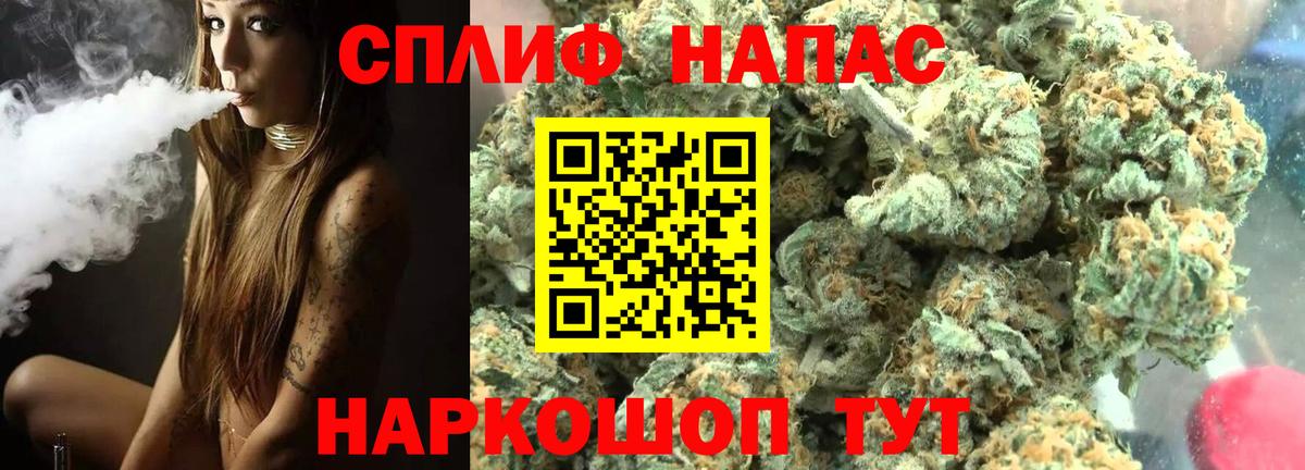 Конопля планчик  Вход с VPN  Москва  Бошки Шишки марихуана  Марихуана MAZAR 